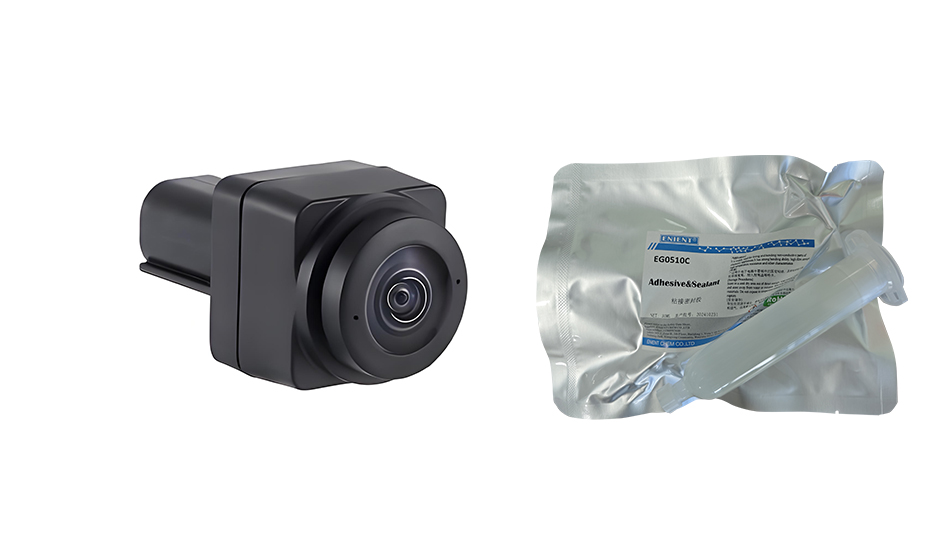 2024121617343413815157.jpg 142-1.jpg