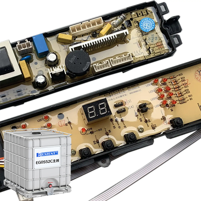 2025052117478064538959.jpg 22洗衣机线路板灌封胶.jpg