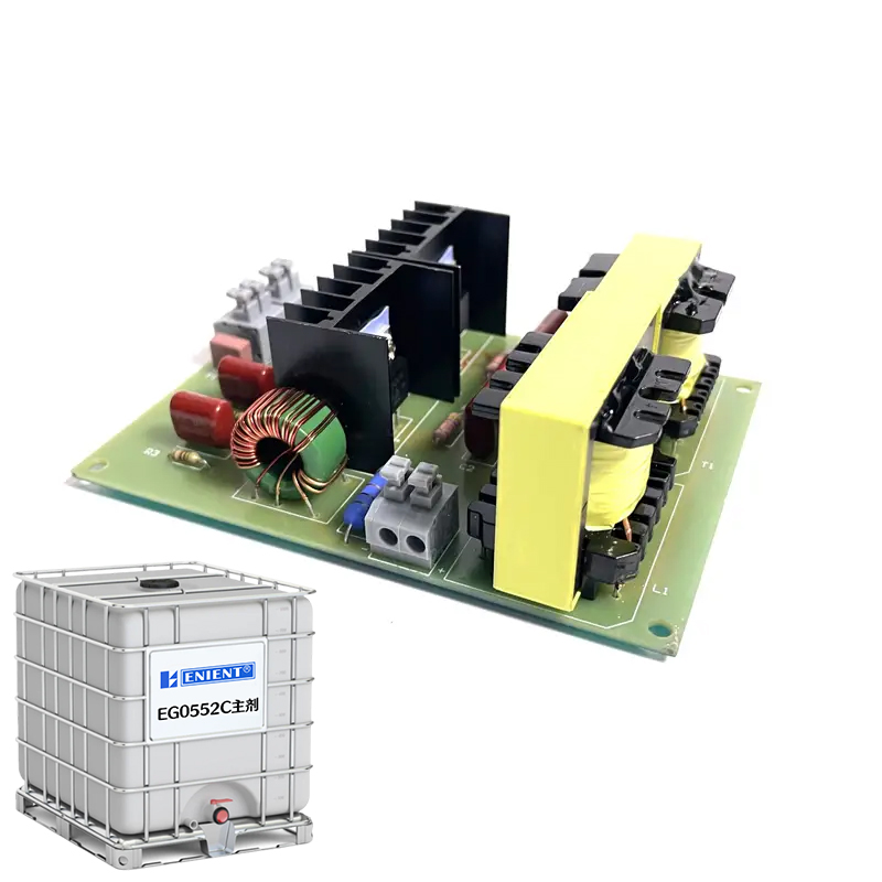 2025052117478070351062.jpg 26高频超声波线路板灌封胶.jpg