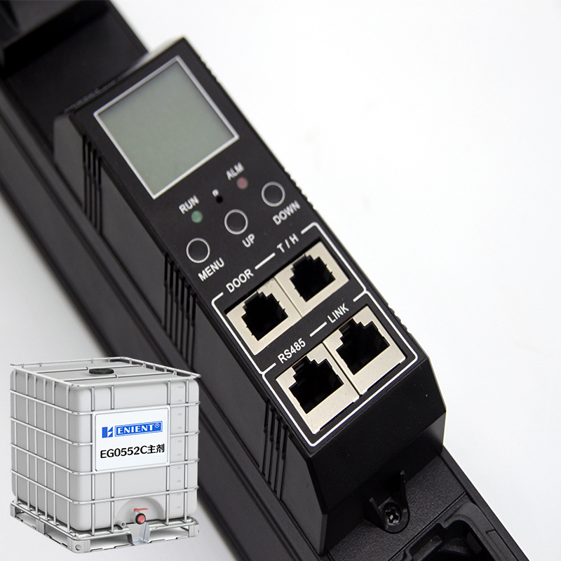 2025052117478080696411.jpg 34大功率数据中心PDU灌封胶.jpg