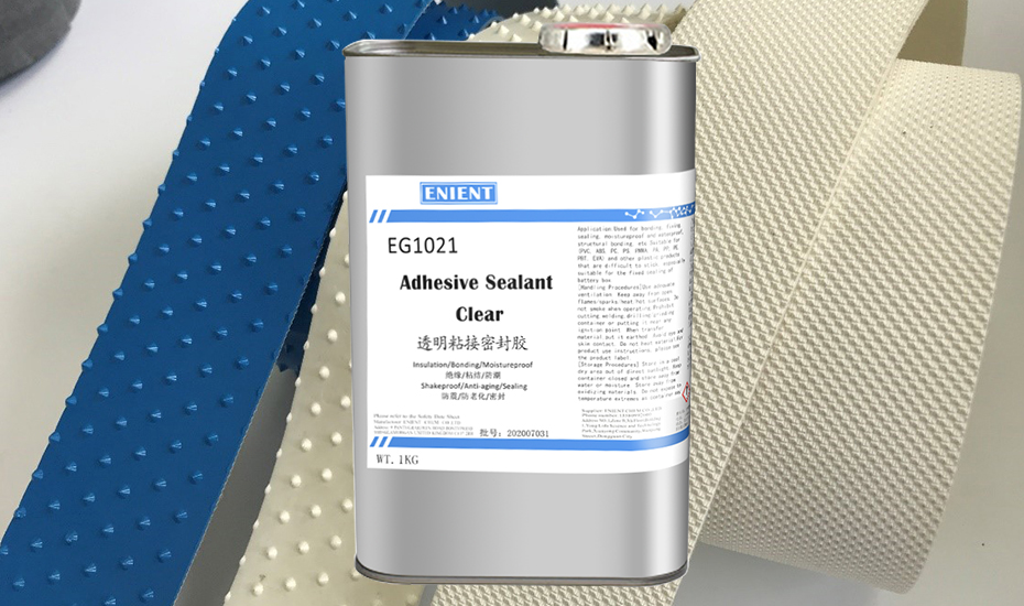 2025052217479055235085.jpg 43尼龙6粘接胶水.jpg