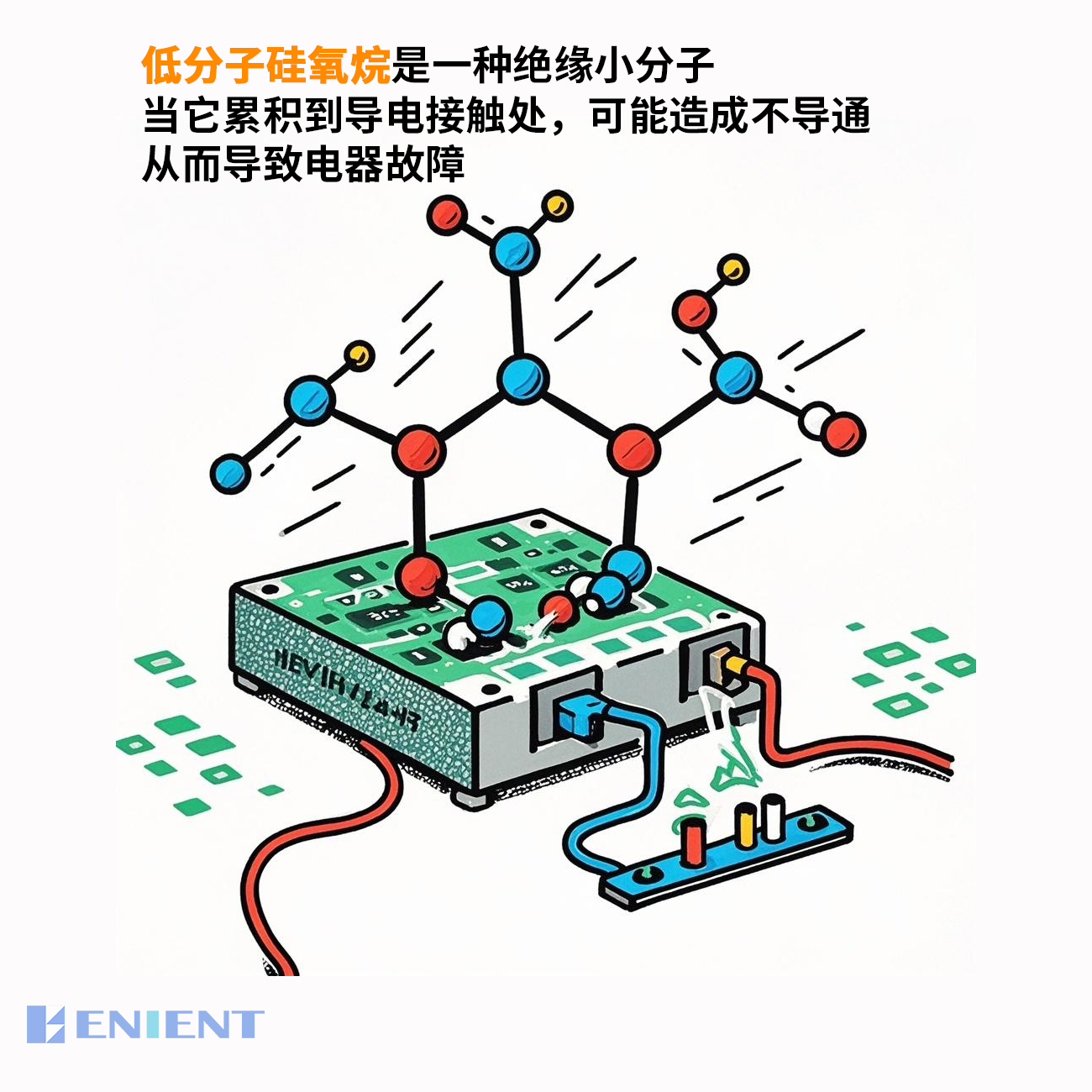 2025061017495202286012.jpg 1-21图片.jpg