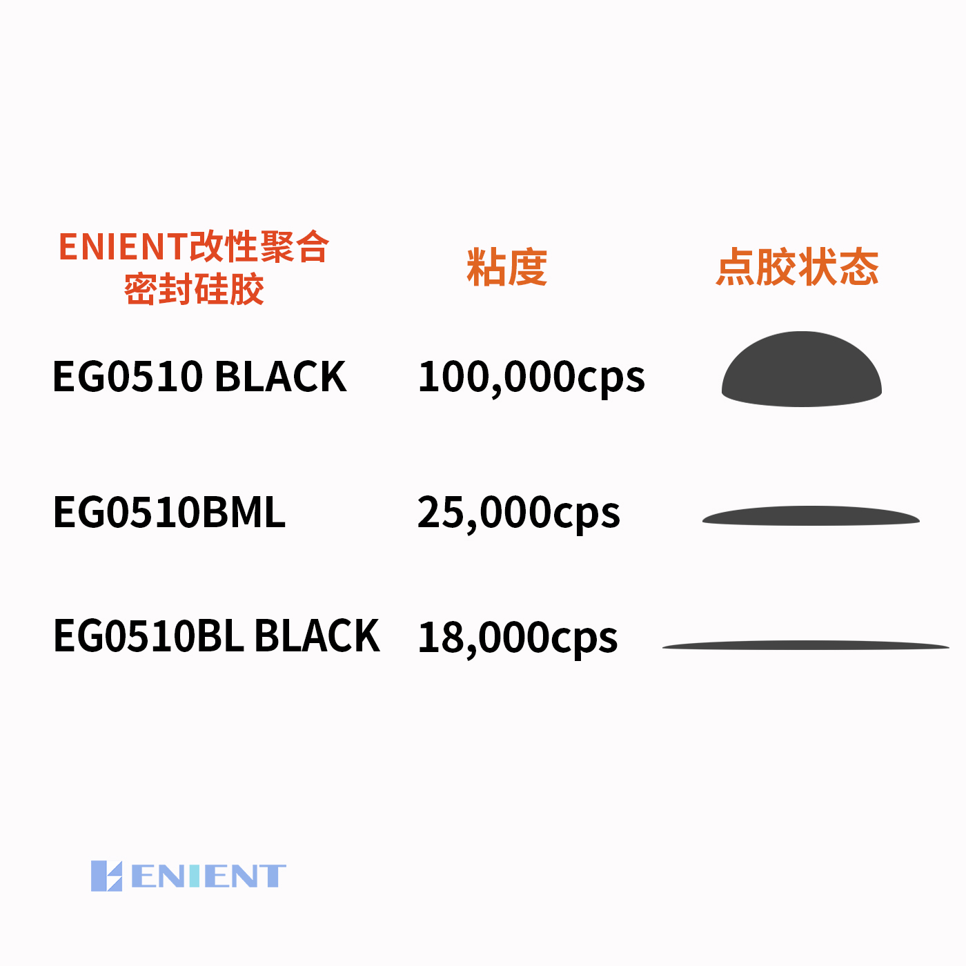 2025061017495230685160.jpg 1-21图片 (2).jpg