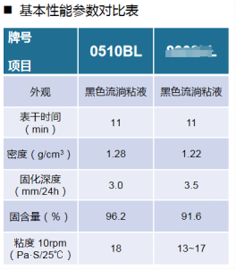 2025061117496140986104.png image.png