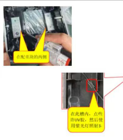 2025061917502991641109.jpg 17-22.jpg