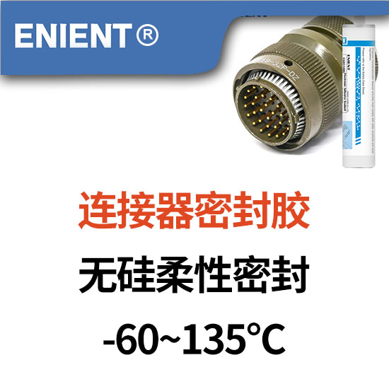 2025070417516003519713.jpg 13Fakra连接器02.jpg